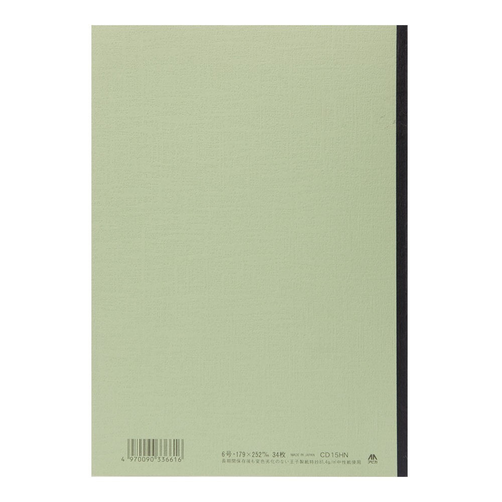 Cahier Apica B5, Vert clair