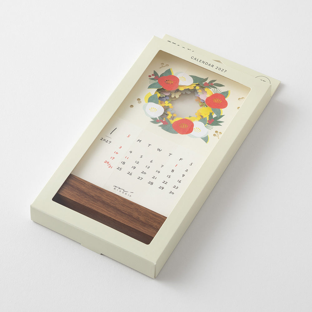 Calendar Laser Processing Flowers 2027