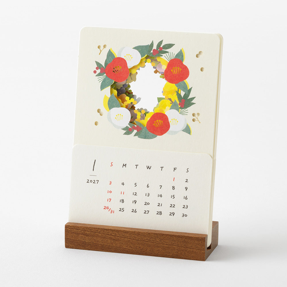 Calendar Laser Processing Flowers 2027
