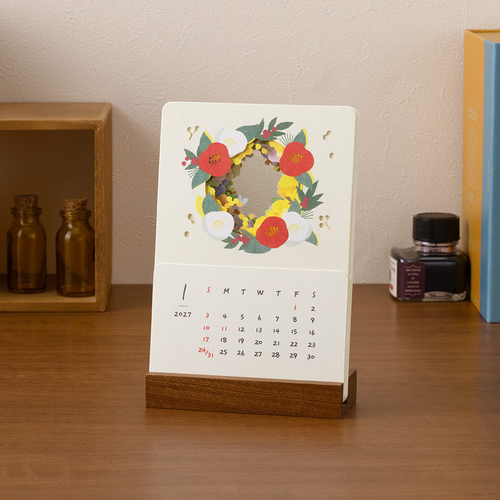 Calendar Laser Processing Flowers 2027