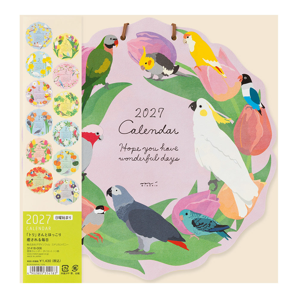 Calendar Wall-Hanging Die-Cut Bird 2027