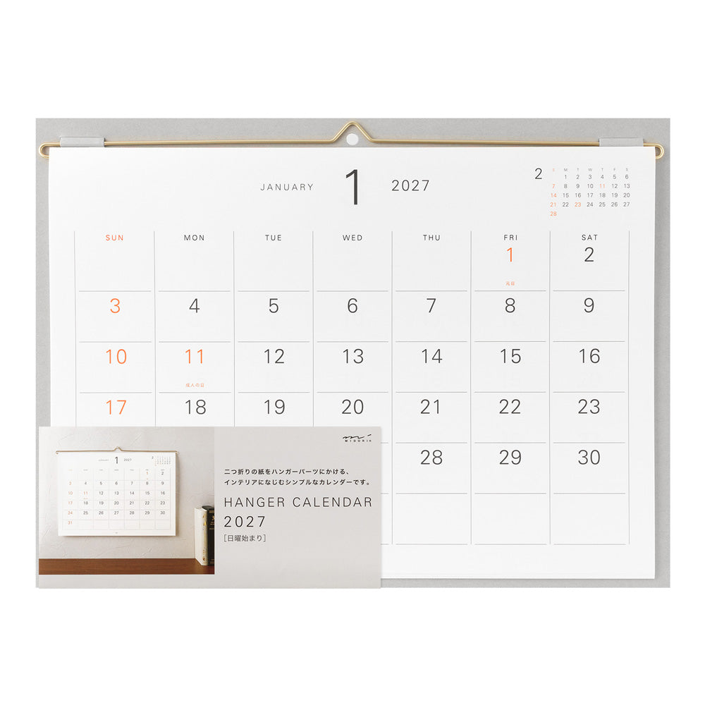 Hanger Calendar 2027