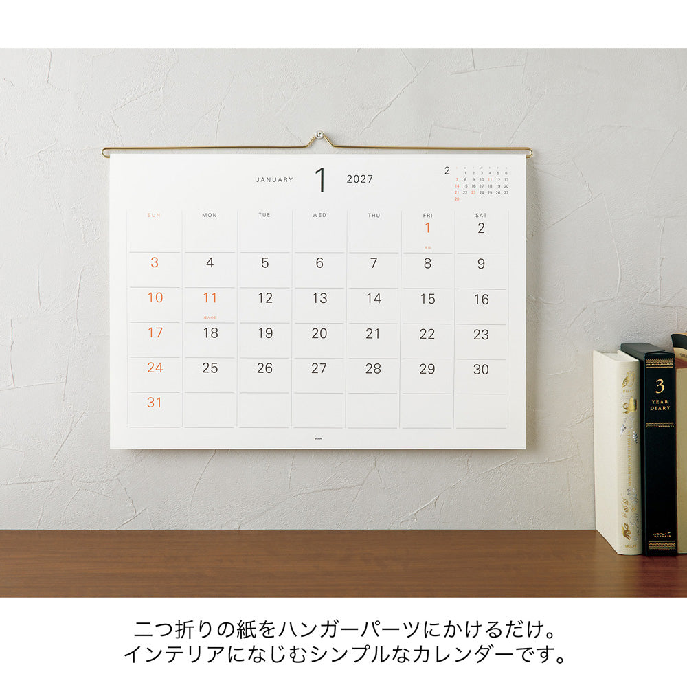 Hanger Calendar 2027