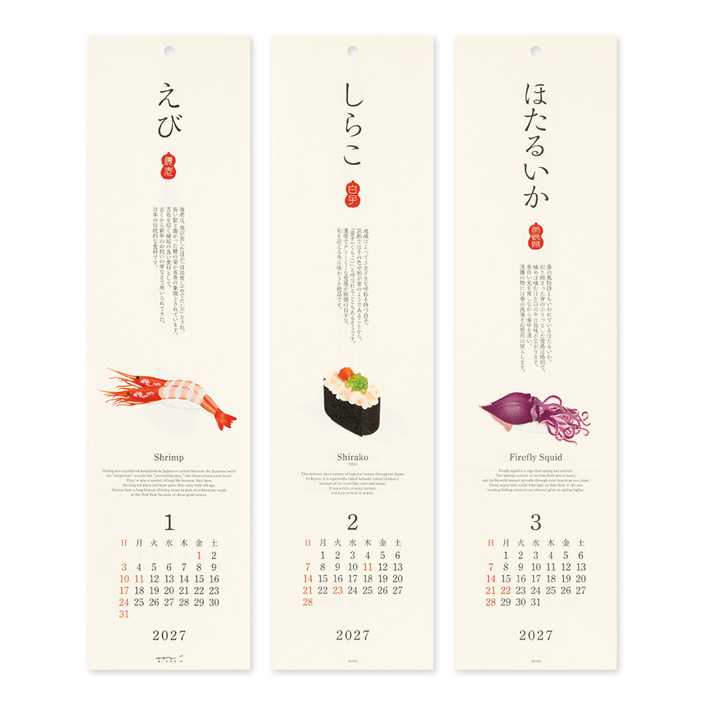 Calendar Wall-Hanging Echizen Washi Sushi 2027