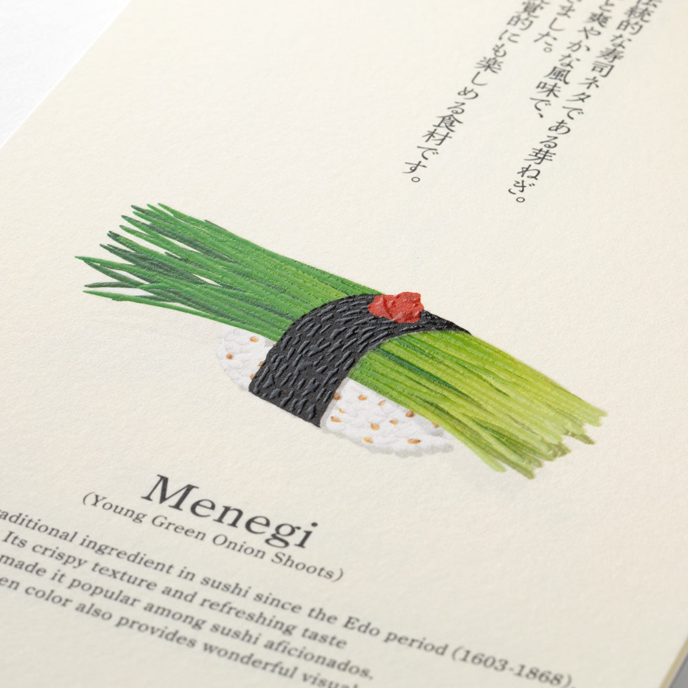 Calendar Wall-Hanging Echizen Washi Sushi 2027