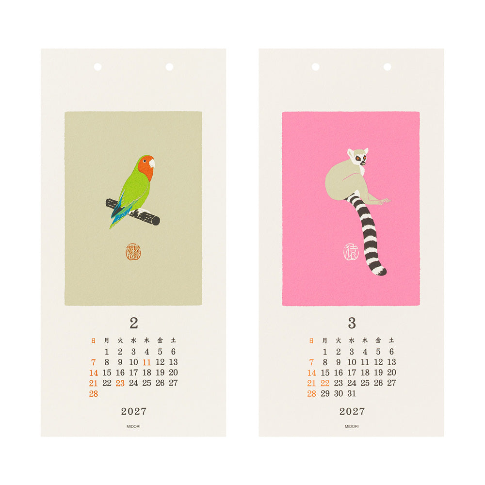 Calendar Wall-Hanging Echizen Washi S Animal 2027