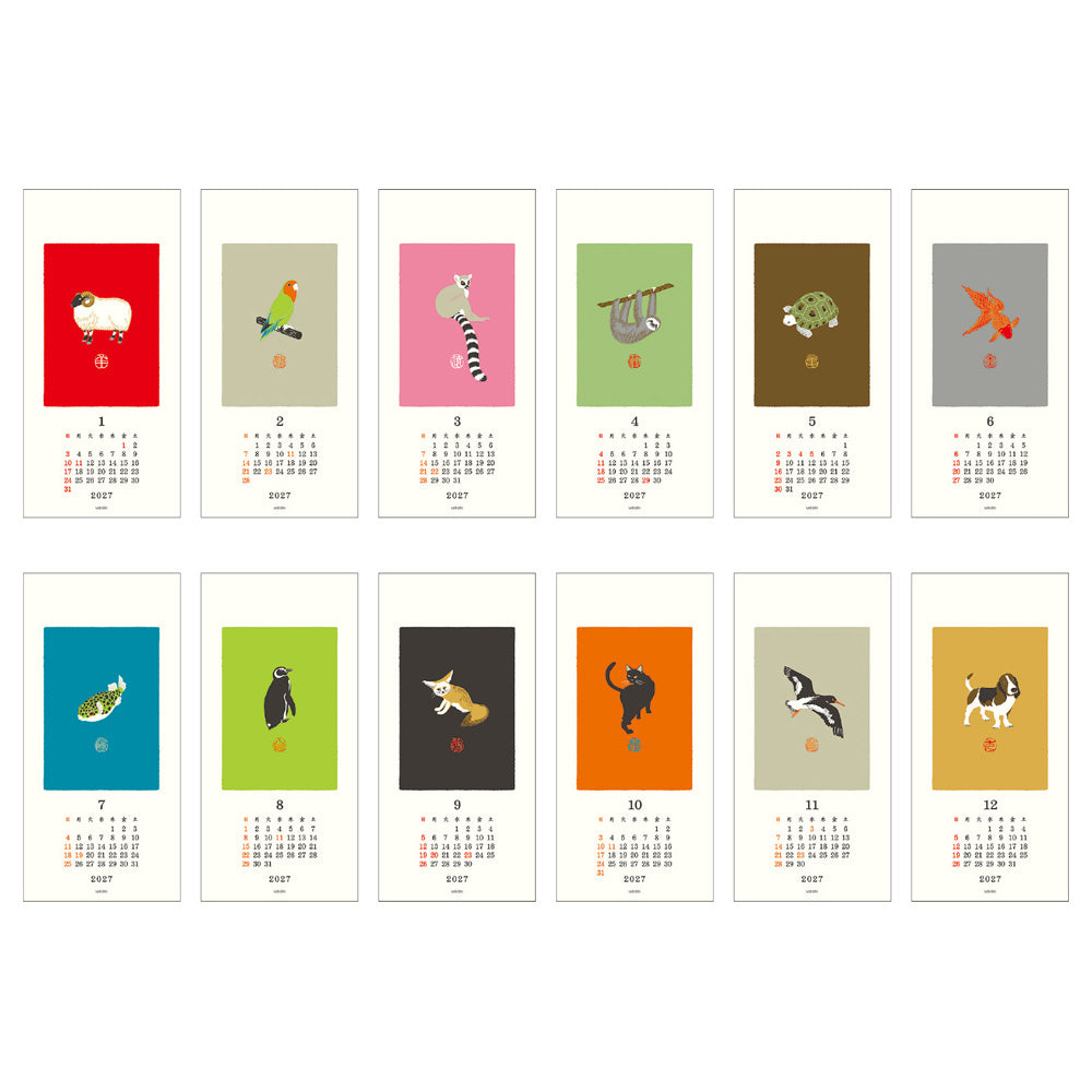 Calendar Wall-Hanging Echizen Washi S Animal 2027