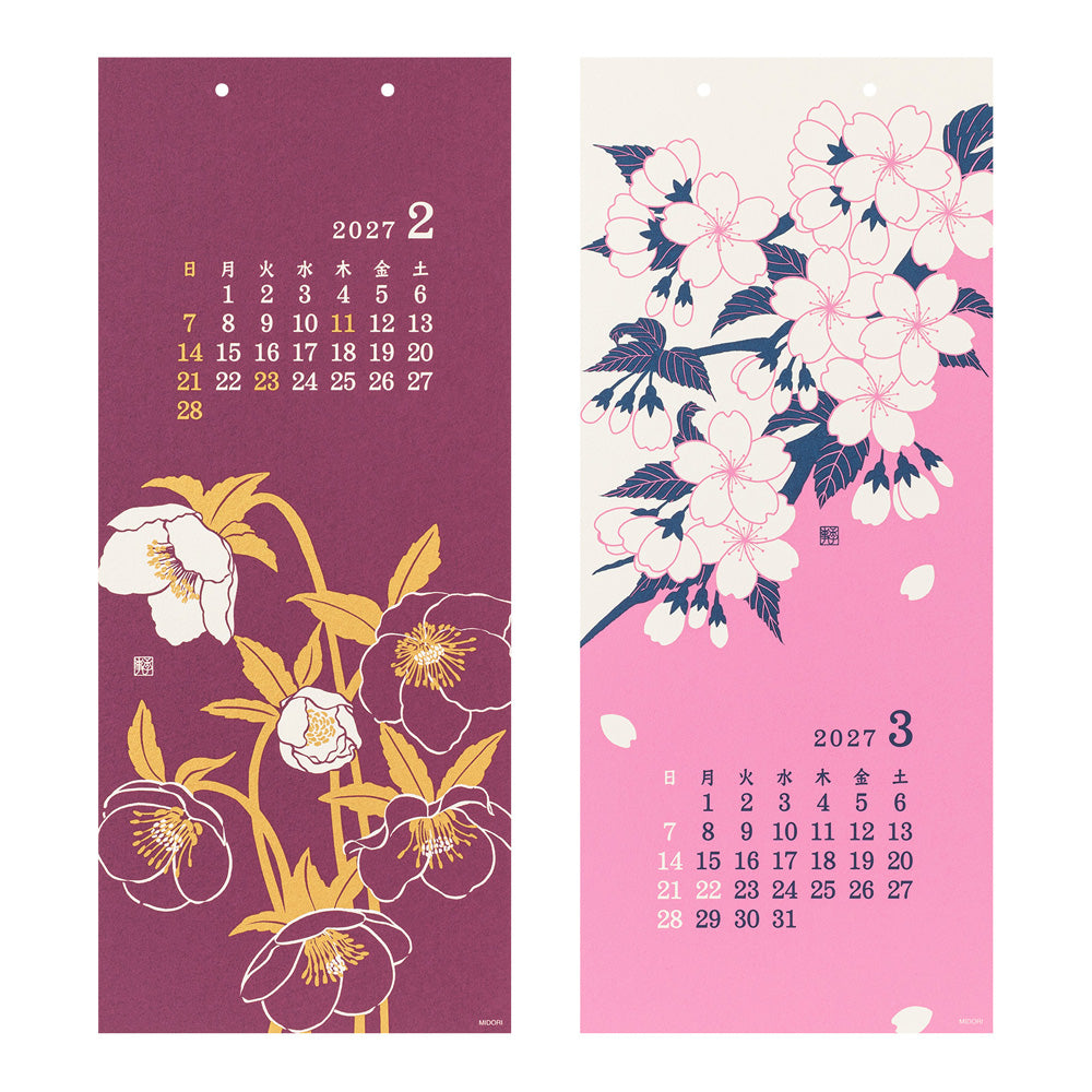 Calendar Wall-Hanging Echizen Washi L Flower 2027