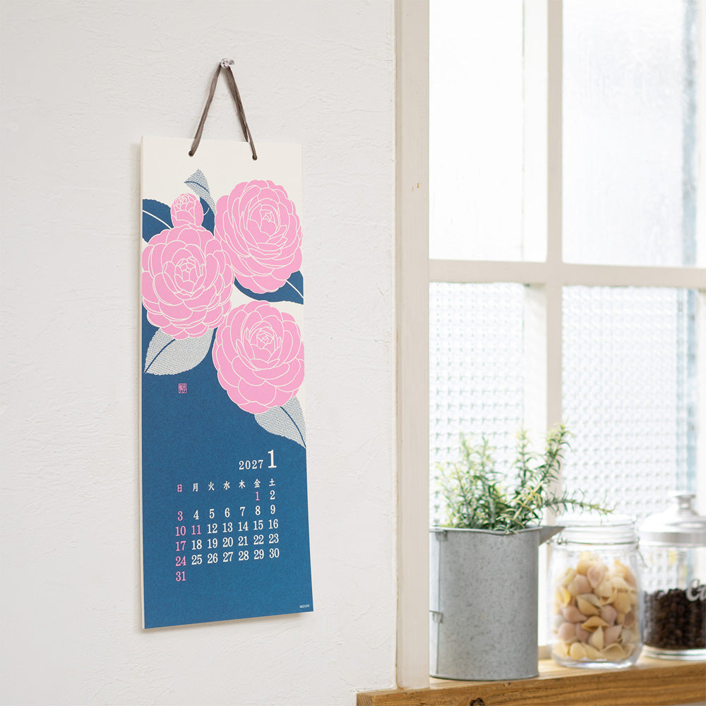 Calendar Wall-Hanging Echizen Washi L Flower 2027