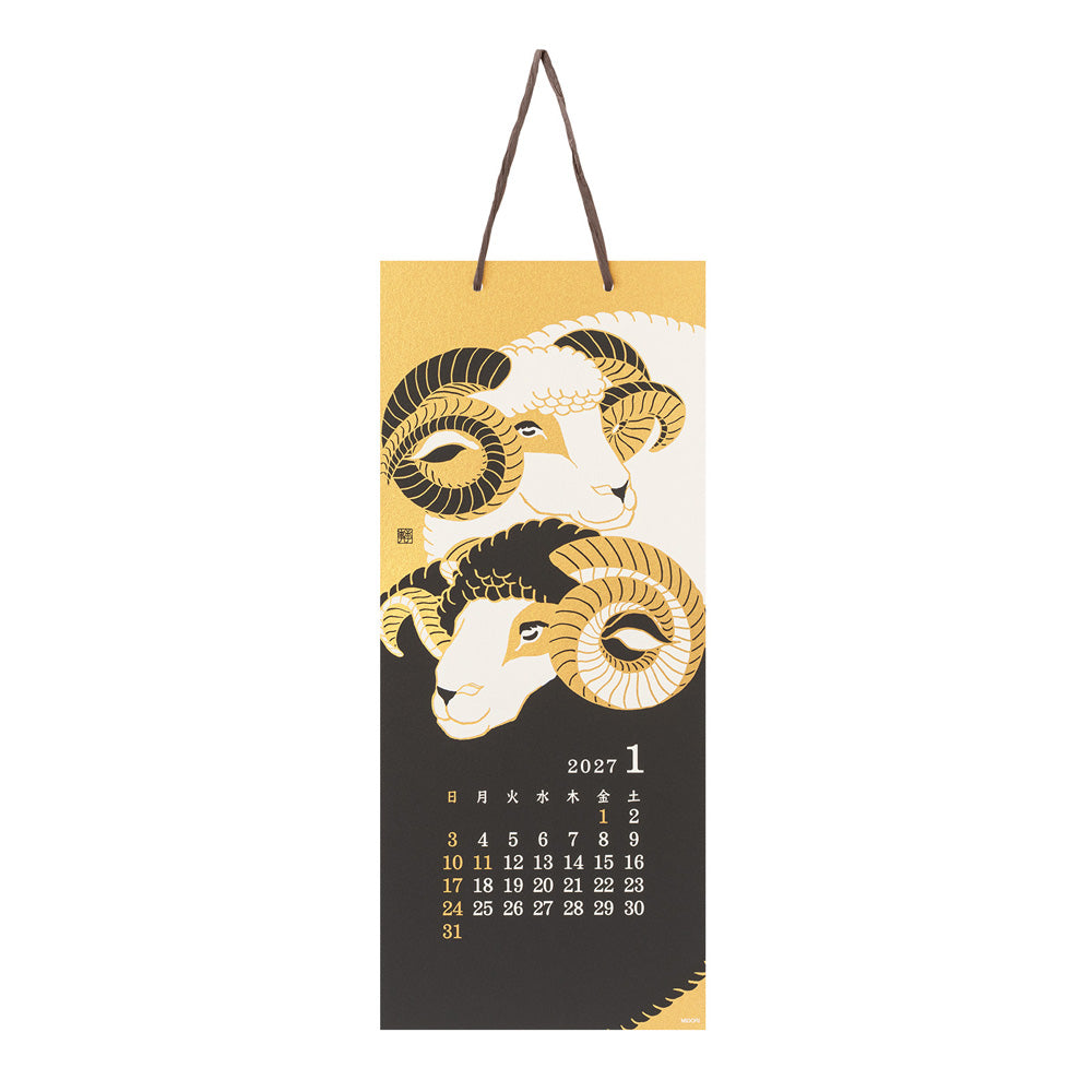 Calendar Wall-Hanging Echizen Washi L Seasonal Tradition 2027