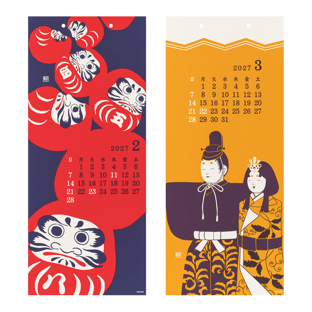 Calendar Wall-Hanging Echizen Washi L Seasonal Tradition 2027