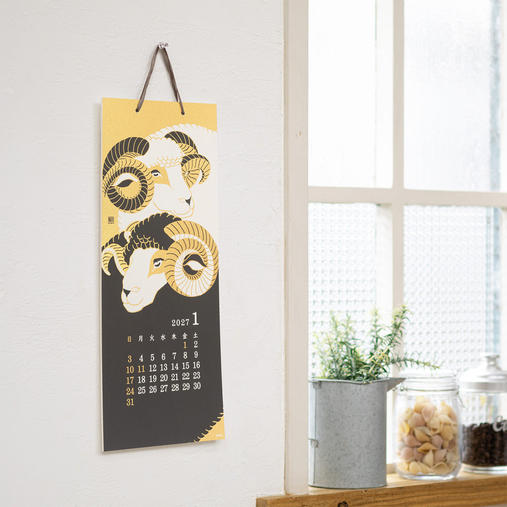Calendar Wall-Hanging Echizen Washi L Seasonal Tradition 2027