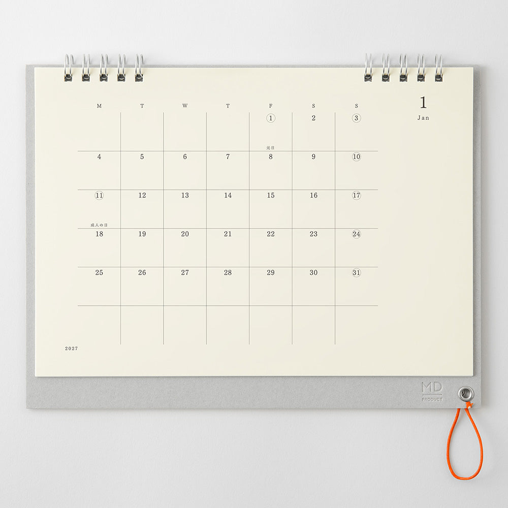 MD Calendar 2027