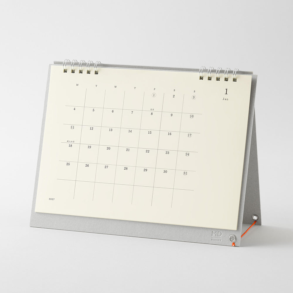 MD Calendar 2027