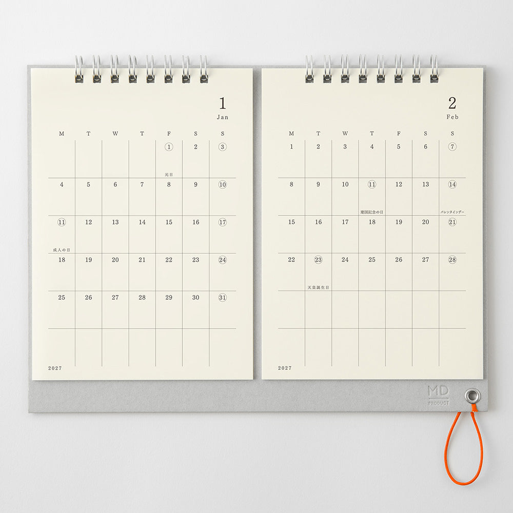 MD Calendar Twin 2027