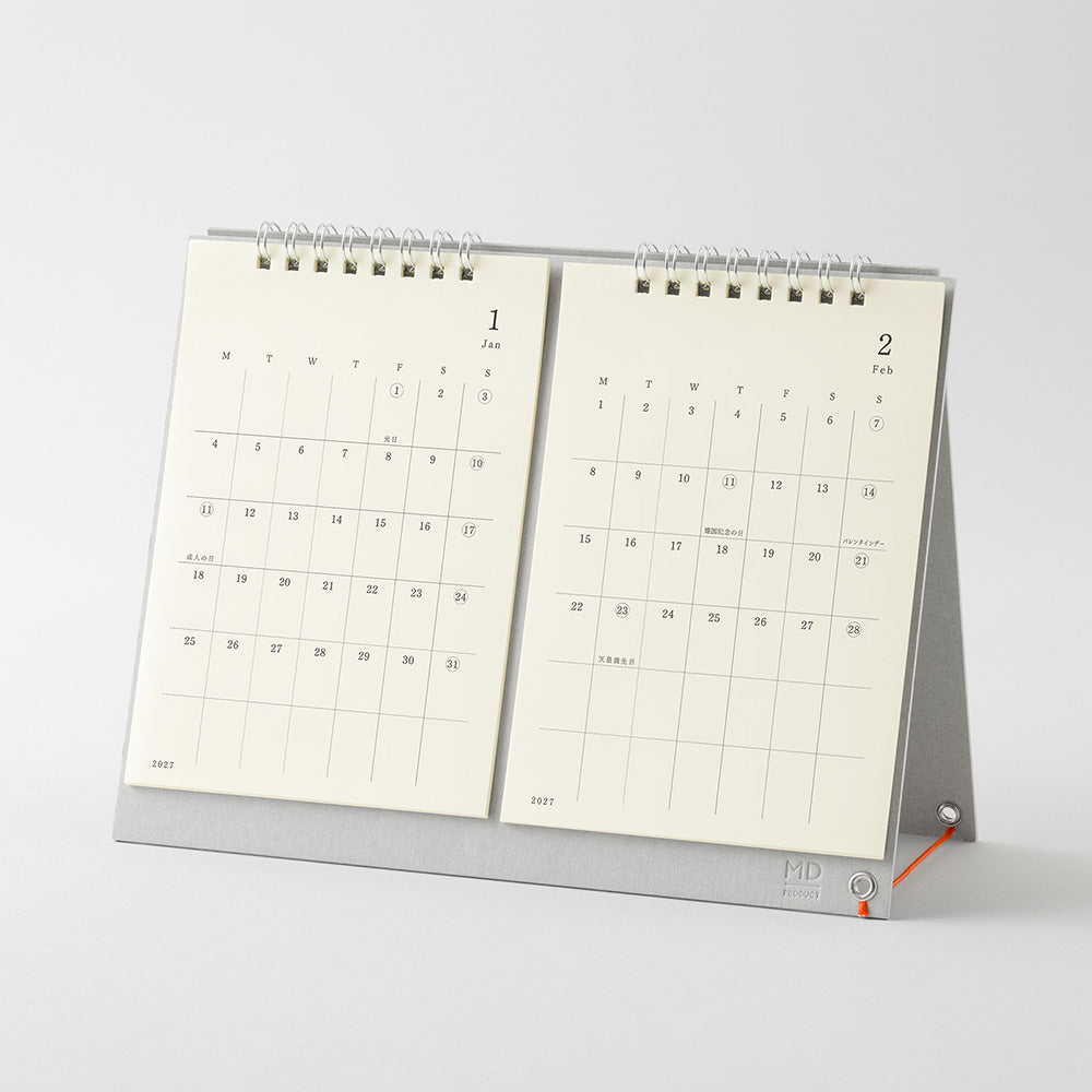 MD Calendar Twin 2027