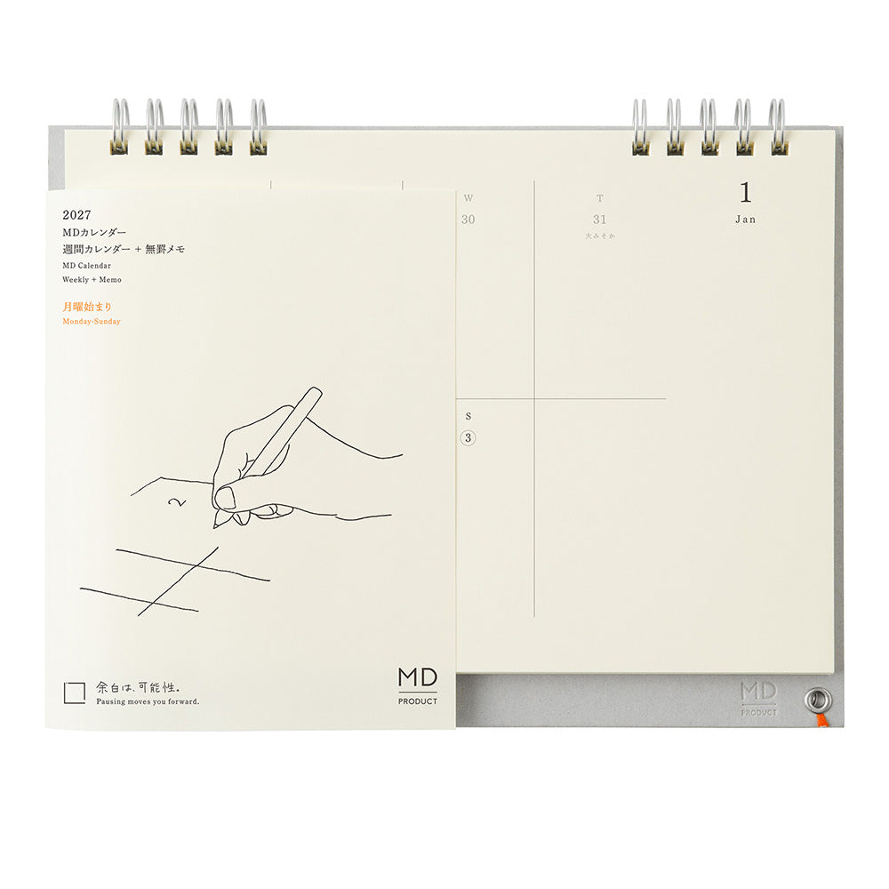 MD Calendar Weekly 2027