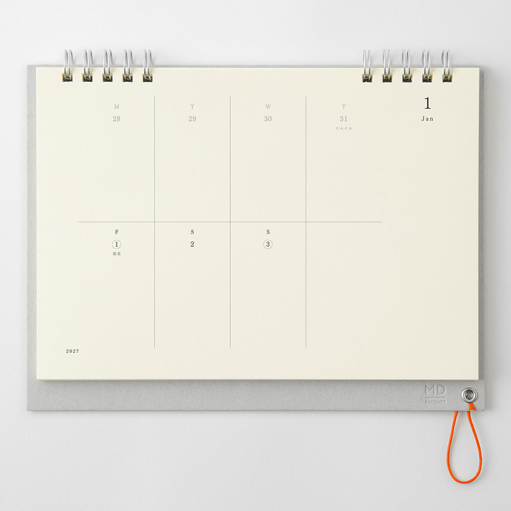 MD Calendar Weekly 2027