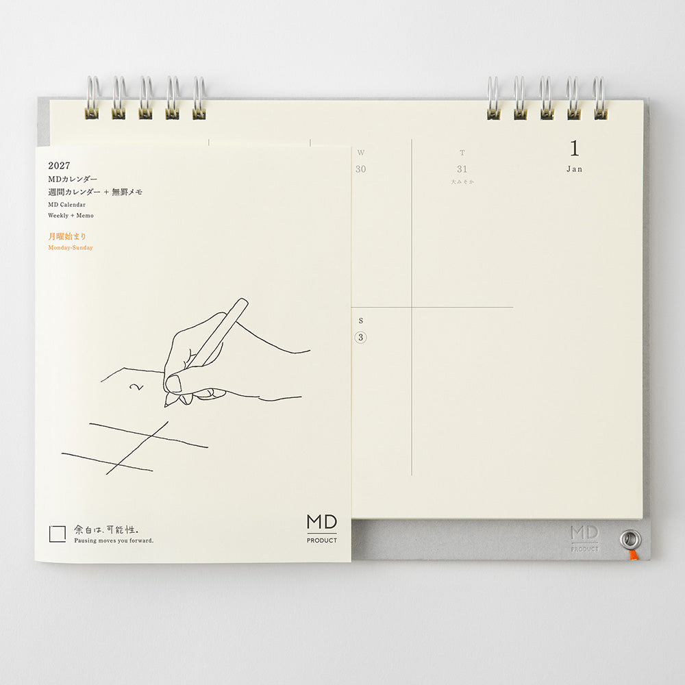 MD Calendar Weekly 2027