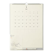 MD Calendar Wall-Hanging with Pencil 2027