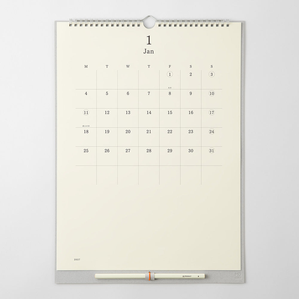 MD Calendar Wall-Hanging with Pencil 2027