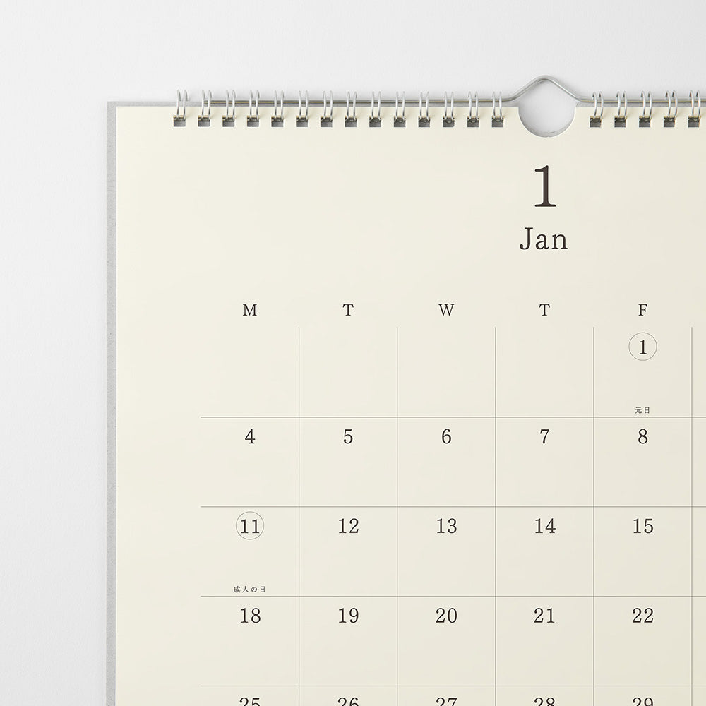 MD Calendar Wall-Hanging with Pencil 2027