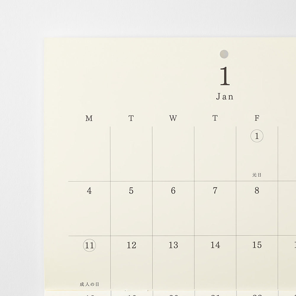 MD Calendar Folded Wall-Hanging A4 2027