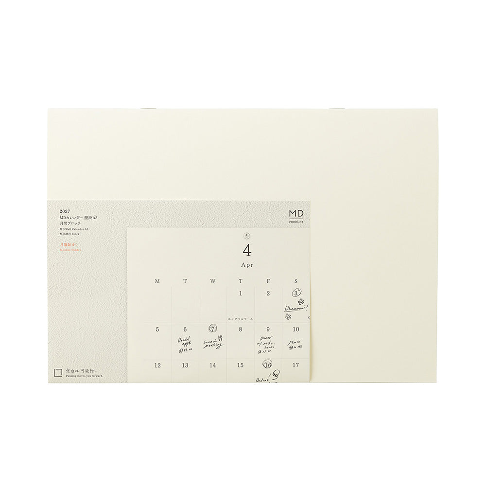 MD Calendar Folded Wall-Hanging A3 2027