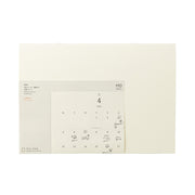 MD Calendar Folded Wall-Hanging A3 2027