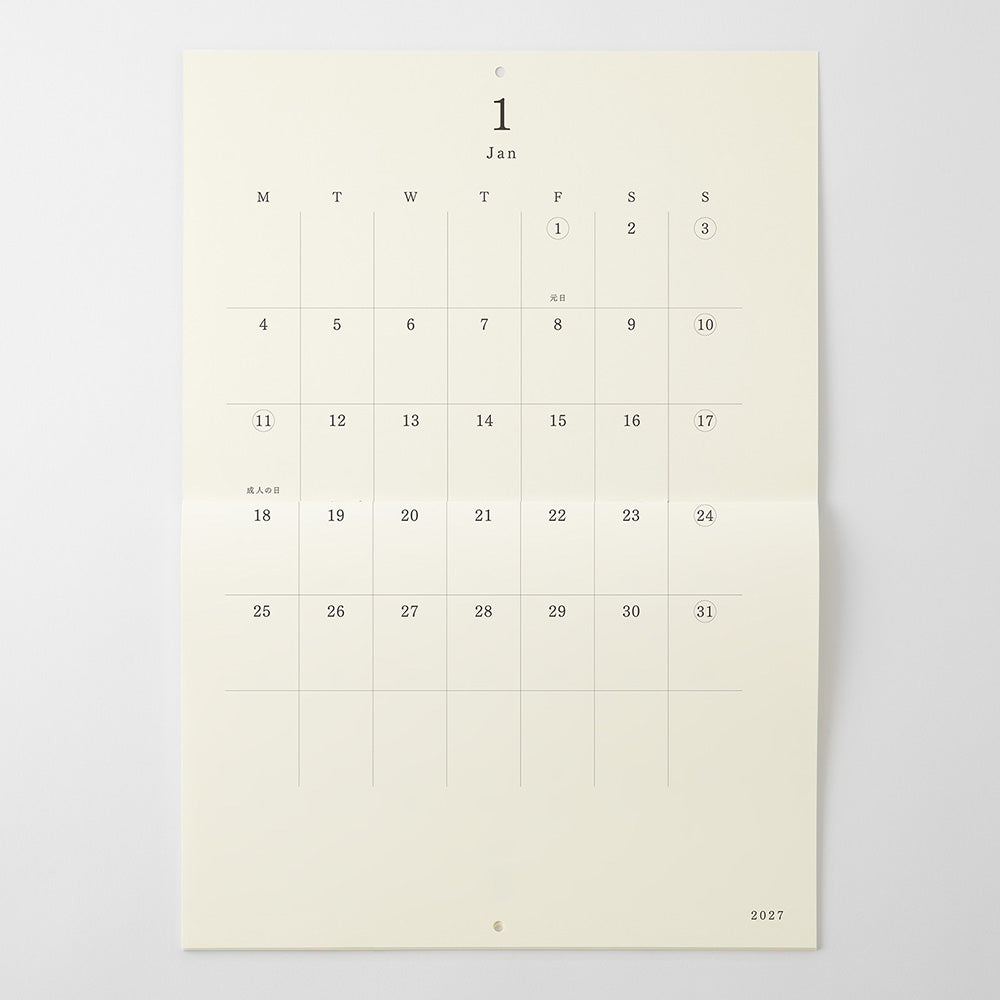 MD Calendar Folded Wall-Hanging A3 2027
