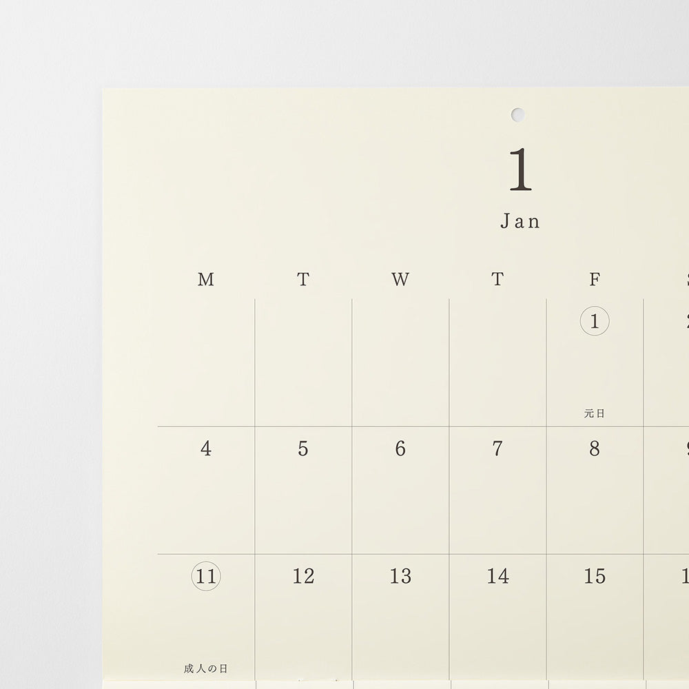 MD Calendar Folded Wall-Hanging A3 2027