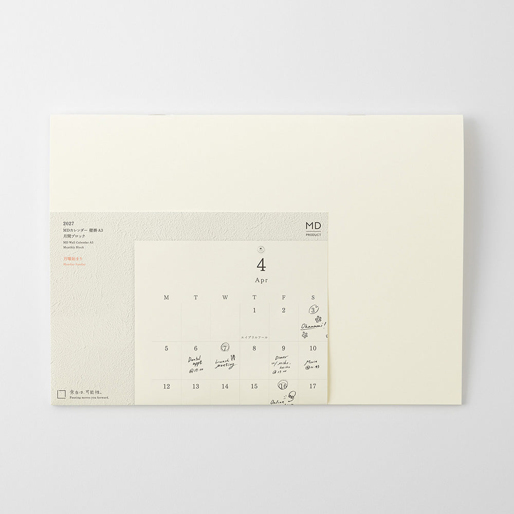 MD Calendar Folded Wall-Hanging A3 2027