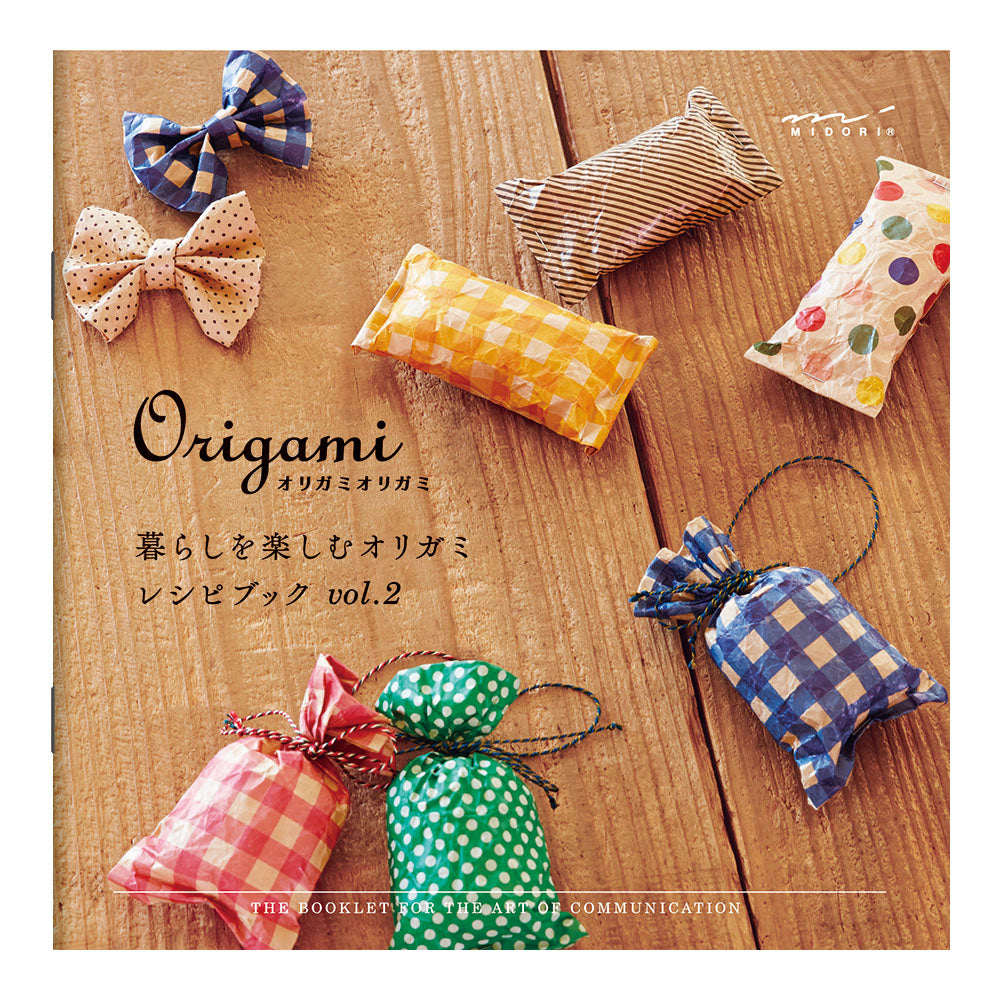 CH Origami Recipe Book <Vie>