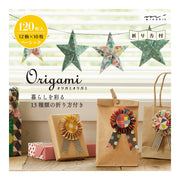 Origami Basic