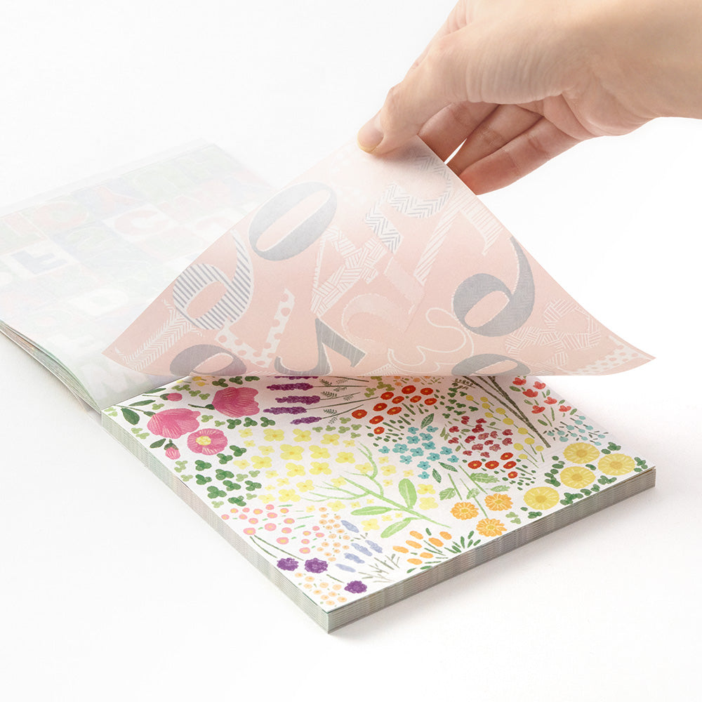 CH Origami Block Motif