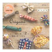 CH Origami Block Kraft