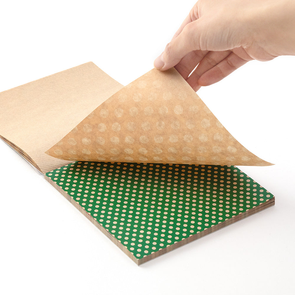 CH Origami Block Kraft