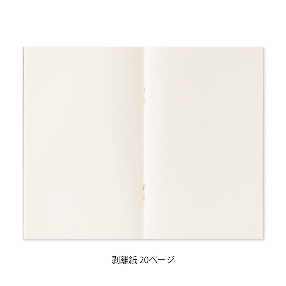Album Sticker Gris