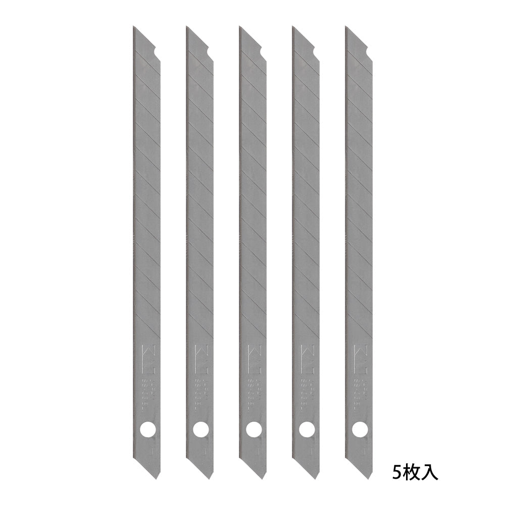 Lame de rechange pour Stylo Cutter