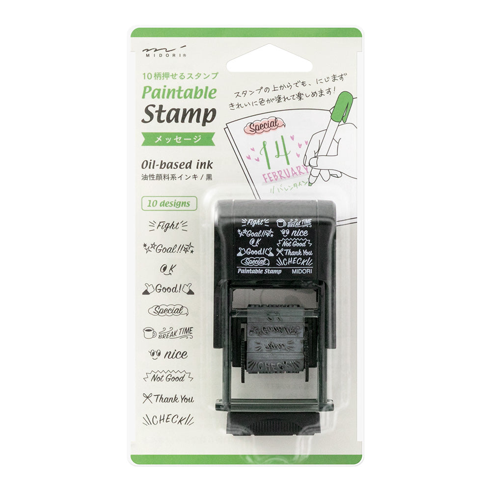 Multiple Tampon Anglais