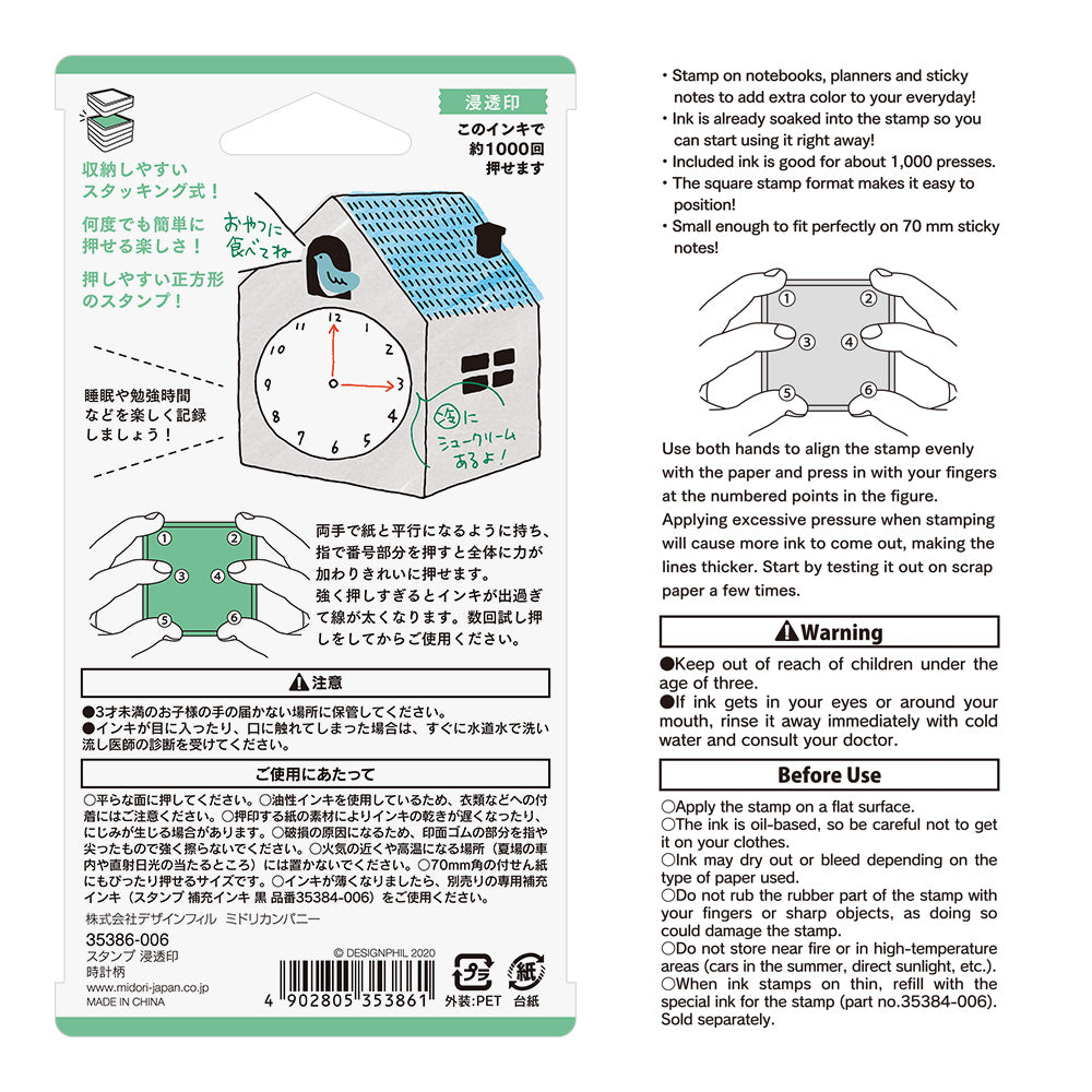 Tampon Horloge pré-encrée