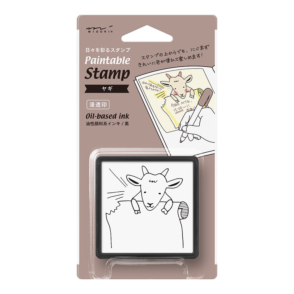 Tampon Chèvre pré-encrée