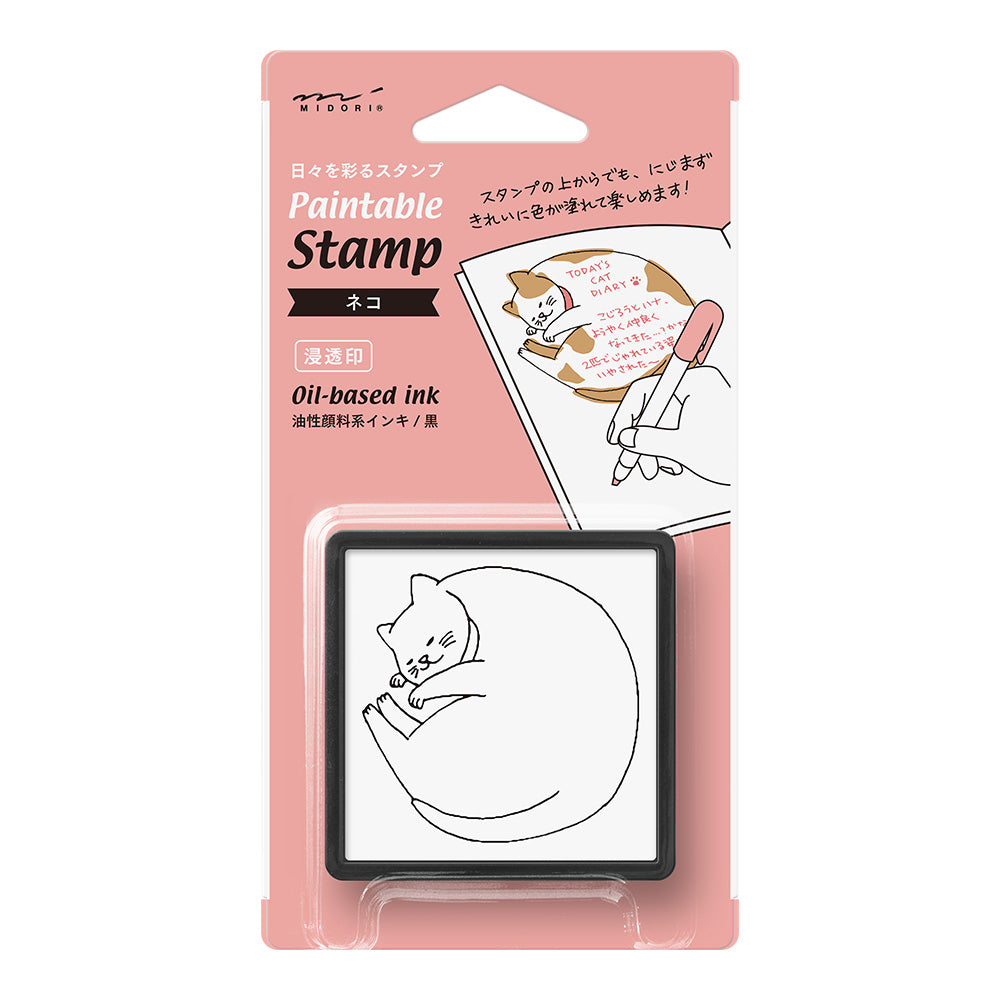 Tampon Chat pré-encrée