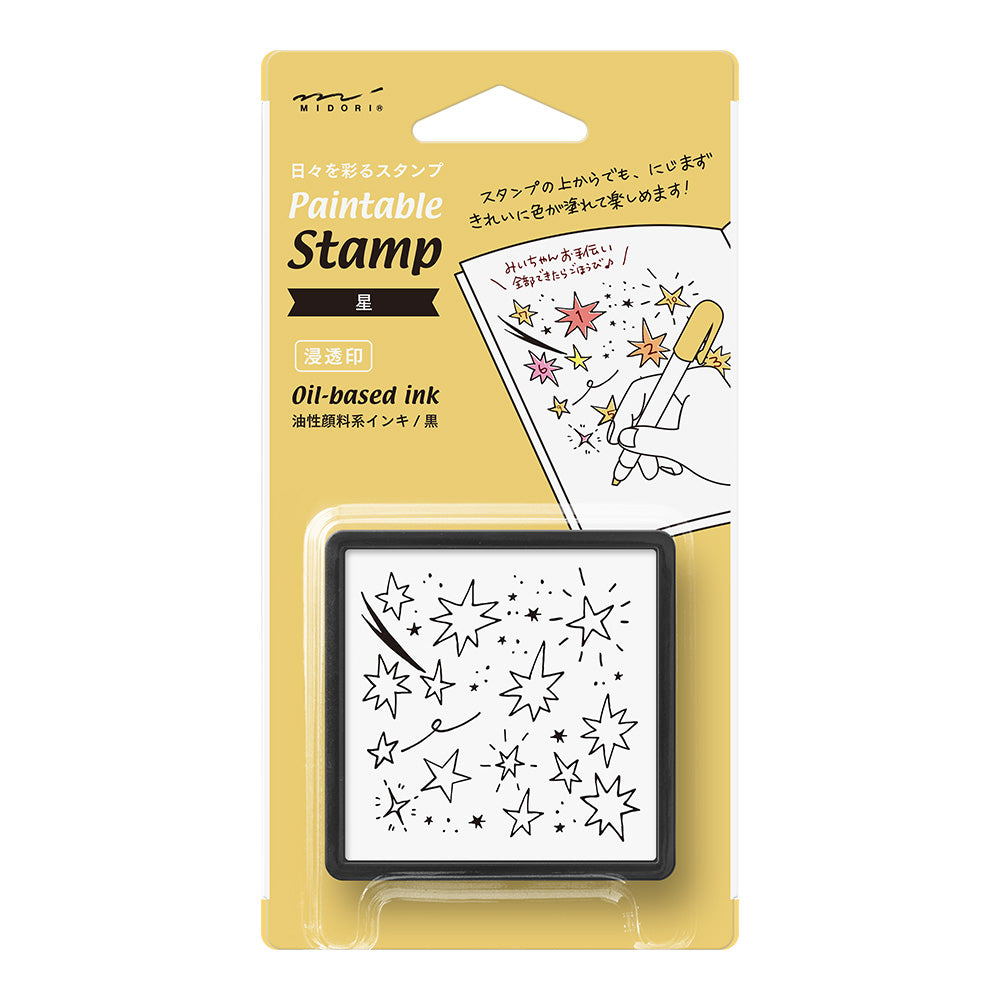 Tampon Etoile pré-encrée