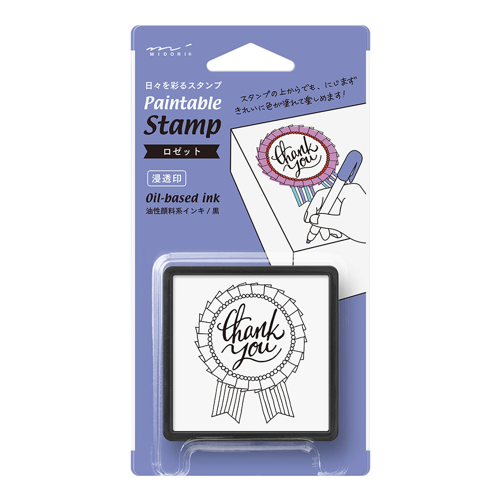 Tampon Rosette pré-encrée