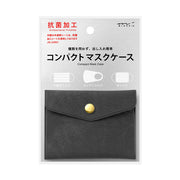 Etui Masque Noir