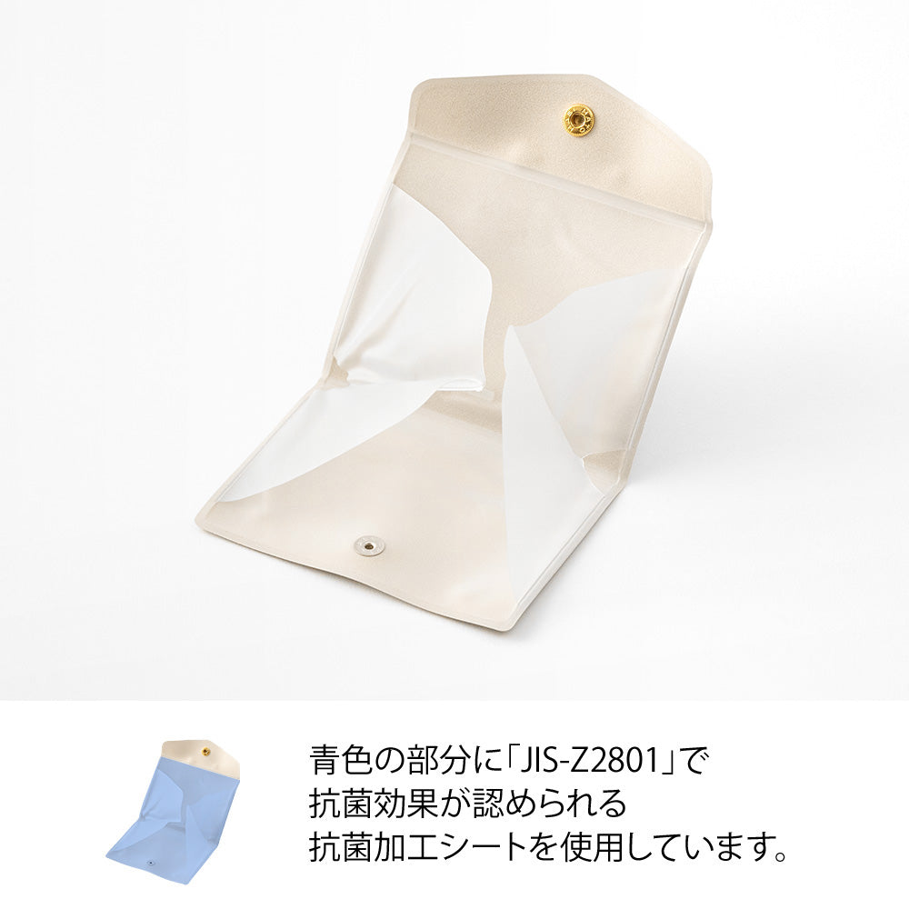 Etui Masque Gris