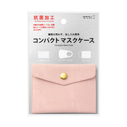 Etui Masque Rose