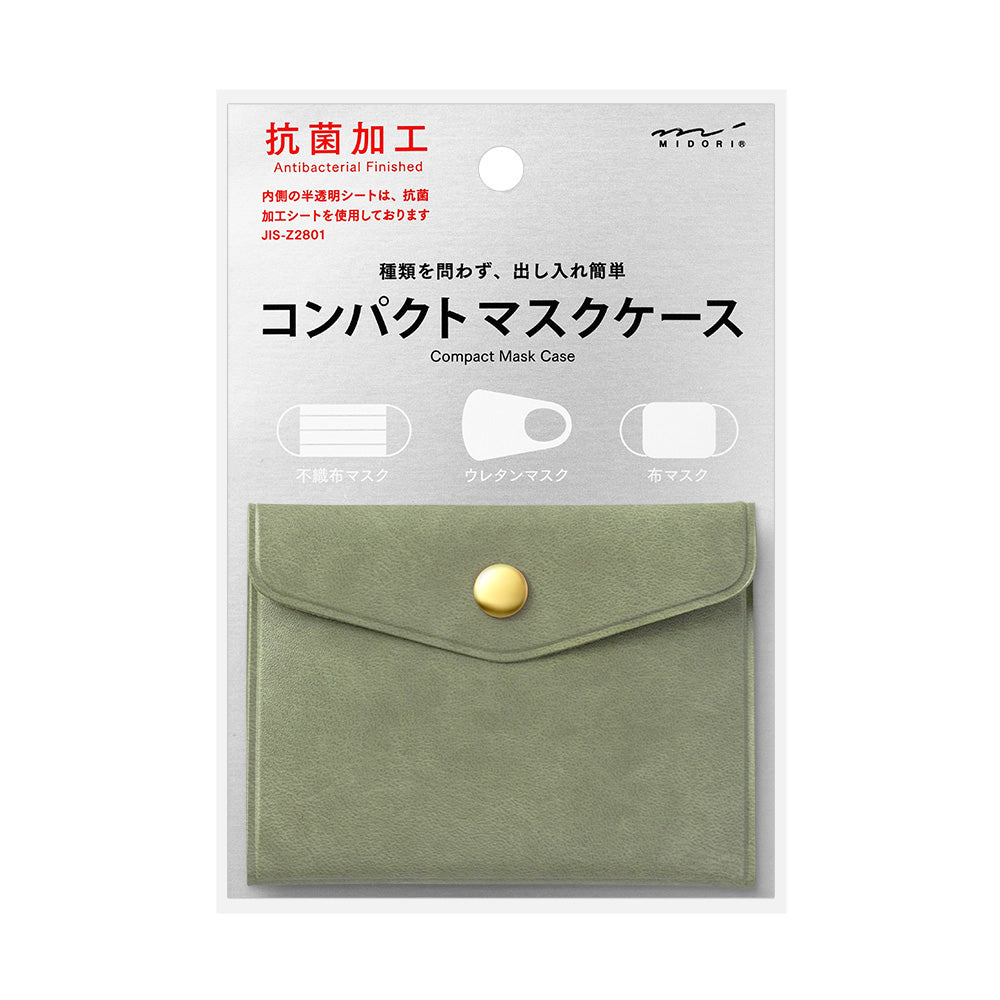 Etui Masque Vert Foncé
