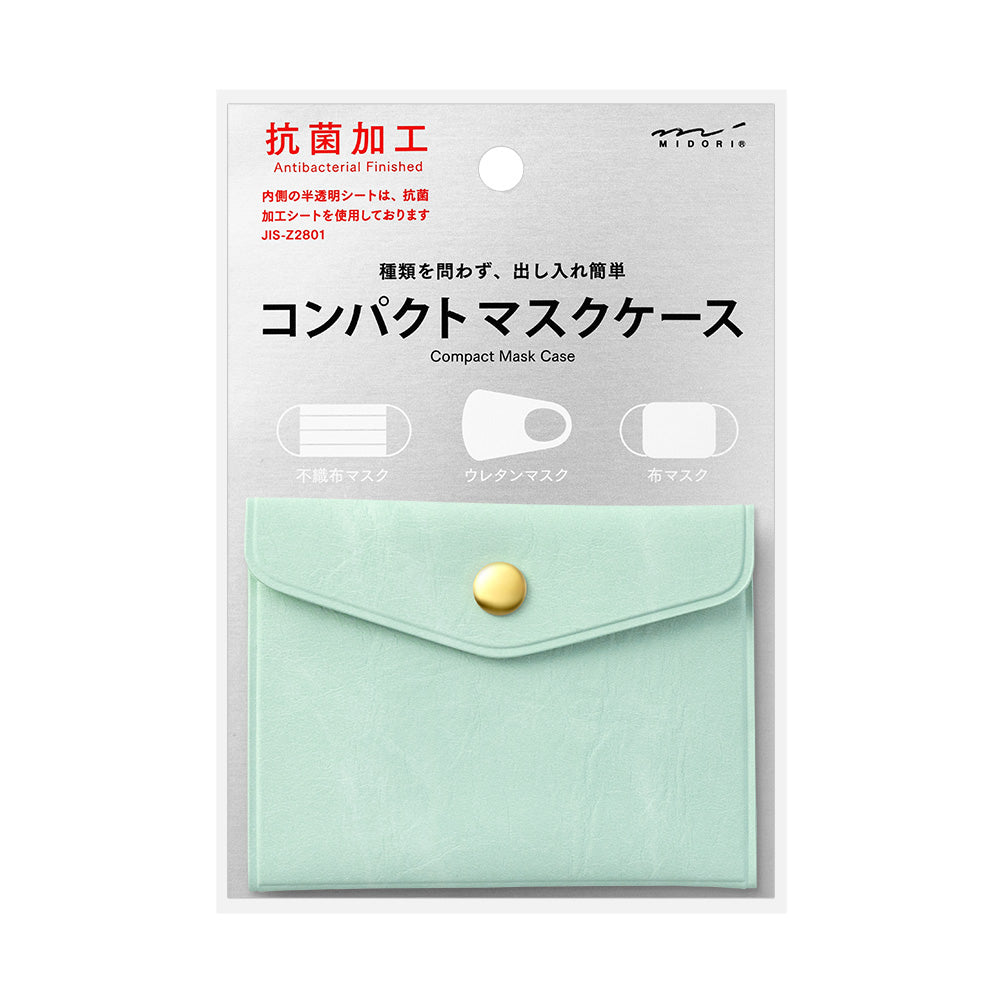Etui Masque Vert Clair